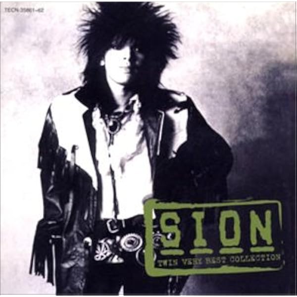 Amazon.co.jp: 30th milestone （30周年記念限定